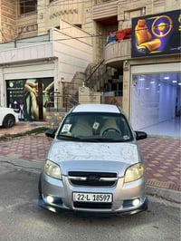 افيو • ٢٠٠٩ • اوتوماتيك