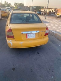فيرنا • مكاني • ٢٠١٤
