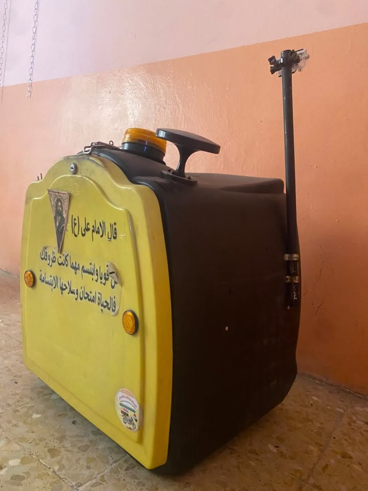 صندوك دليفري نضيف كلش ويا نشرات ع طاقه شمسيه 
السعر ٤٠ وبي مجال المكان بعقوبه للتصال>>***********
