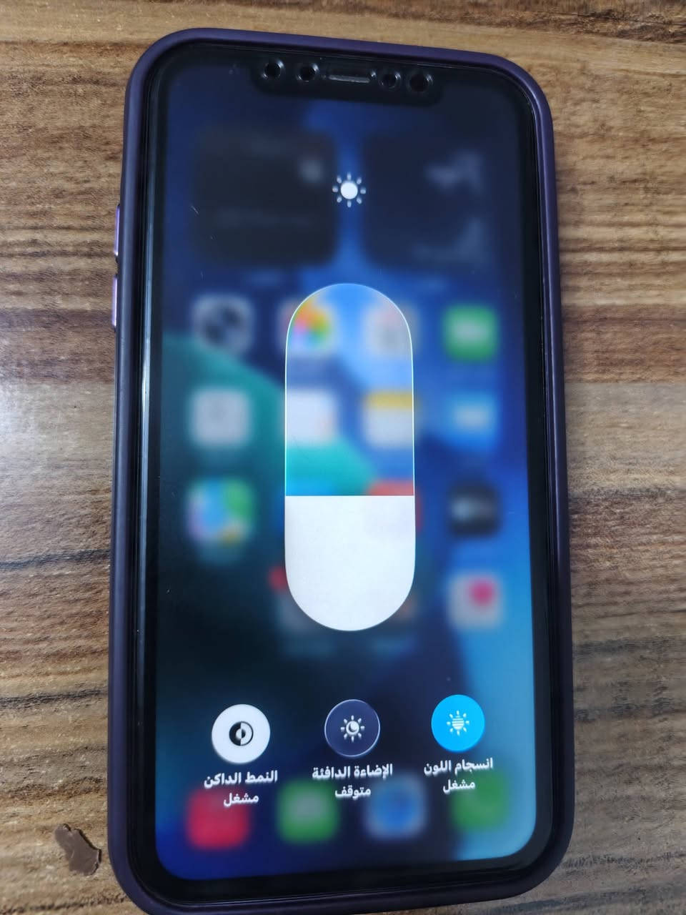 📱 آيفون 11 (iPhone 11) للبيع
✨ تفاصيل الجهاز:
​النموذج: M (أصلي ورسمي).
​النظافة: قمة بالنظافة (أخو الجديد) وخالي من أي مشاكل.
​البطارية: مستبدلة أصلية 100% من أبل (بدون أي رسالة تحذيرية أو إشعار قطعة غير معروفة بالإعدادات).
​الاستخدام: خفيف وشبه جديد (كان مخصص فقط لرد رسائل بيج).
​💰 السعر: [270 الف]
📍 الموقع: [بغداد]
📞 للتواصل: [***********]

نص مكتوب في الصور:
- حول
- < iPhone
- الاسم
- < 26.6.1
- إصدار iOS
- iPhone 11
- اسم الطراز
- MH8P3LL/A
- رقم الطراز
- DX3D
- الرقم التسلسلي
- الأغاني
- الفيديوهات
- الصور
- ١٢٨ غ.ب.
- السعة
- ١١٠,٦ غ.ب.
- متوفرة
- D8:DC:40:A5:6B:9E
- عنوان Wi-Fi
- D8:DC:40:B8:06:92
- Bluetooth