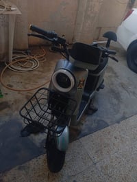 باسكل شحن • R9 • ٢٠٢٦