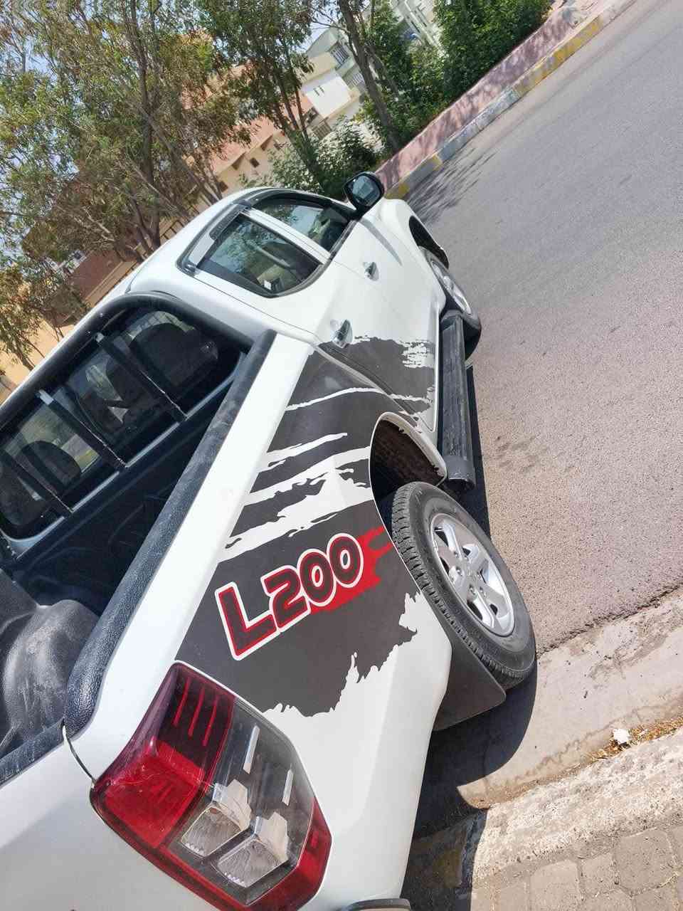 2023 بۆ زانیاری تەلەفۆن بکەن ***********/*********** كركوك, العراق
