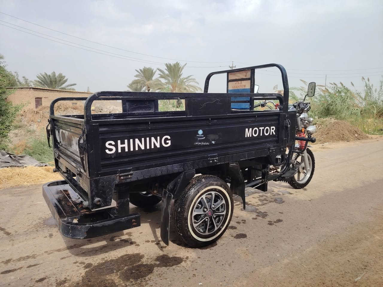 ستوته جمره • ٢٠٢٣ • تايرات جدد