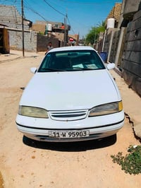 برنس فراشة • ١٩٩٦ • بابل الاسكندرية