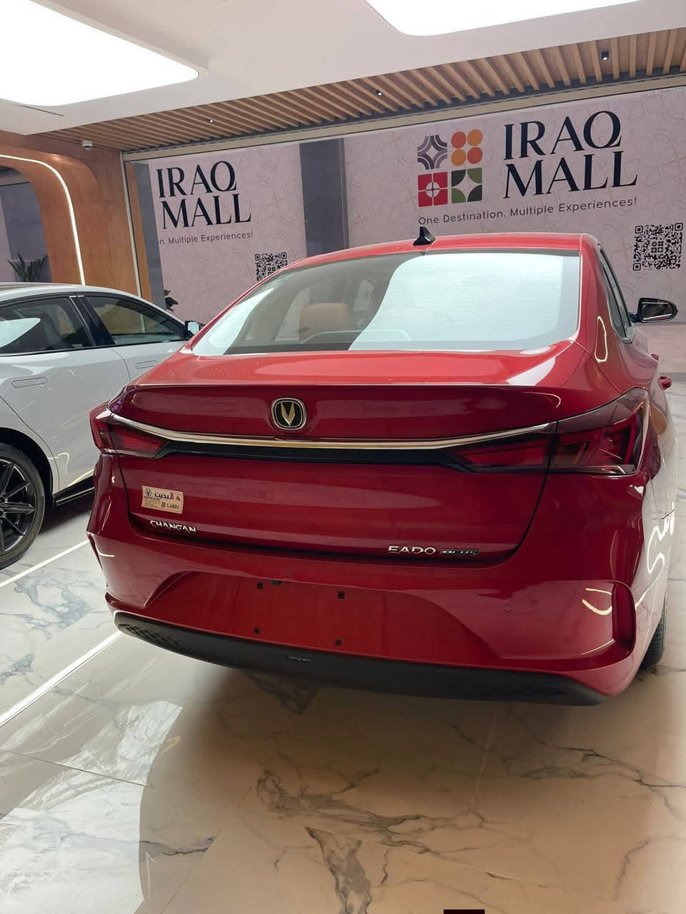 عرض خاص من فرع شانجان  مول العراق ايدوC211 سعر ٢٢مليون مع رقم وياها تبديل دهن ٤ مرات مجانيه العرض لفترة محدودة
حجز او للاستفسار  اتصل *********** زورنا فرع شانجان مول العراق  مقابل جسر الطابقين سجاد الشمري

