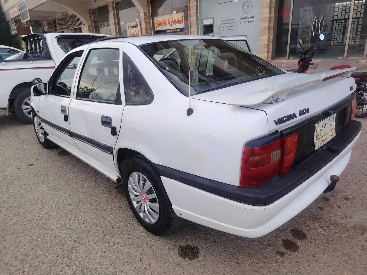 يالله سلام عليكم فكتره البيع مدويل 89 بلاديه بدون صبغ محرك 2000 كير عادي محدث الداخل موديل 95 صدر حلو كهرباء يا شغاله جام اربعه كهرباء سعره قفل 20 مكان هيت حي البكر رقم هاتف ***********
