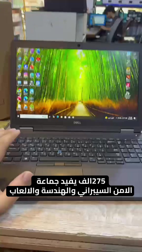 💻 Dell Latitude 5570 🔥 لابتوب عملي وموثوق، مناسب للدراسة، الشغل، التصفح والبرامج اليومية 👨‍💻 ⚡ المعالج: Intel Core i5 الجيل السادس 🧠 الرام: 8GB 💾 التخزين: 256GB SSD 🖥️ الشاشة: 15.6 إنچ 💪 تصميم عملي ومتين من سلسلة Latitude 🔥 السعر: 275,000 دينار فقط! ⏳ عرض لفترة محدودة إذا تدور على لابتوب عملي وبسعر اقتصادي، هذا خيار يستاهل تشوفه 👌 #explore #viral #بغداد #الحرية #لابتوب

نص مكتوب في الصور:
- 275 الف يفيد جماعة الامن السيبراني والهندسة والالعاب