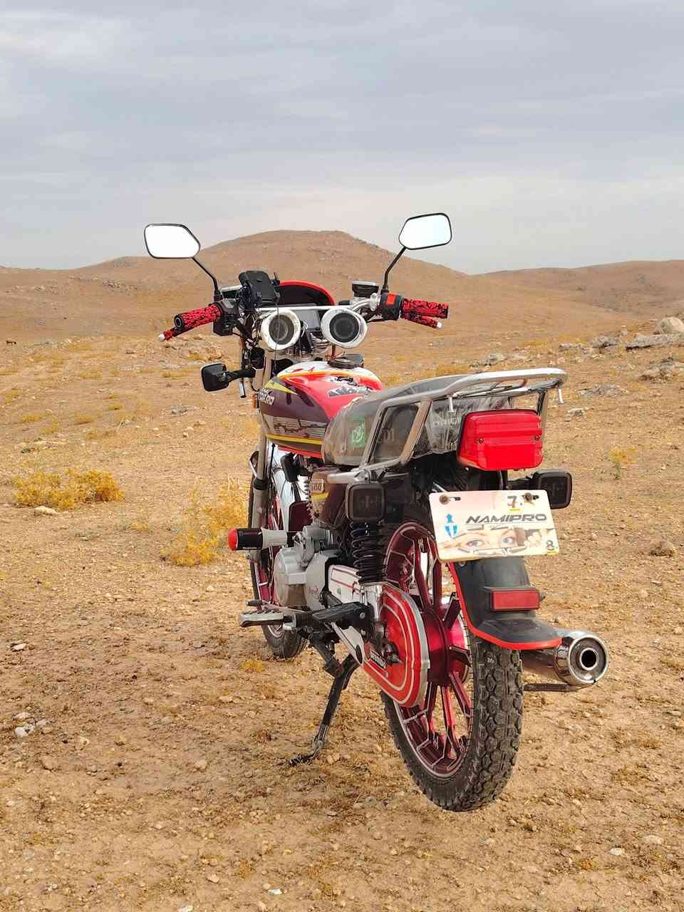 نامه برو • ٢٠٠ • ٢٠٢٥