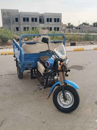 ستوته • جديد • نعمانيه
