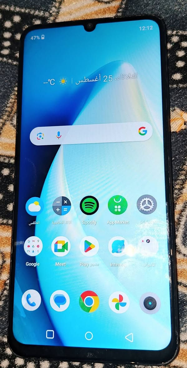للبيع Realme Note 50 📱🔥

✨ جهاز نضيف ومرتب
💾 ذاكرة 128GB
🧠 رام 4GB + 4GB
📱 الشاشة كانت منشلعة وتم تلحيمها

💰 السعر: 115 ألف

📍 المكان: قرب الجديدة
📞 ***********
💬 متوفر واتساب
