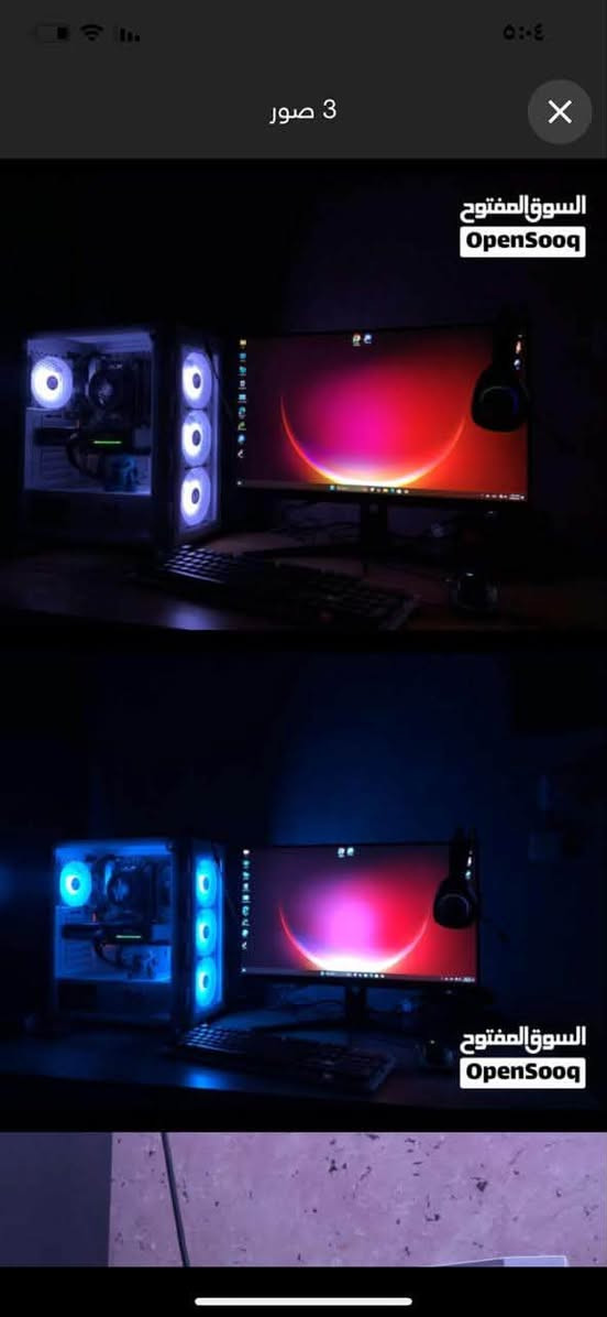 المعالج (CPU): AMD Ryzen 5 5600X BOX
كارت الشاشة (GPU): Nvidia RTX 5060

 اللوحة الأم (Motherboard): Asus Prime B450M-A II

 الذاكرة العشوائية (RAM): 16GB

 التخزين (Storage): 512GB M.2 NVMe SSD

 مزود الطاقة (Power Supply): GAMDIAS AURA GP650 650W 80+ PLUS BLACK

 الشاشة (Monitor): Dahua 180Hz 

 الكيس (Case): Mntob White مع 4 مراوح (4Fan)

السعر : 1100 (مليون وميه)
المكان : اربيل
رقم تواصل : ***********
