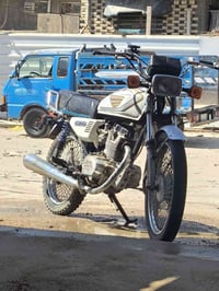 اوراق • نجف • كوفة