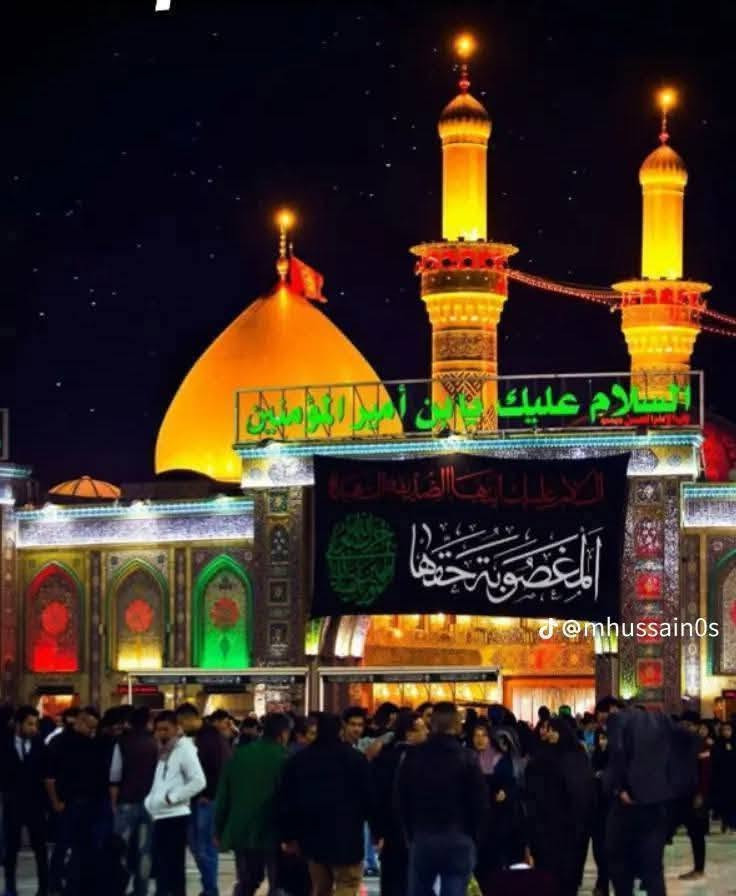 السلام عليكم حملة(فاطمه الزهراءع )
تعلن حملتنا ألى زيارة #كربلاء_ألمقدسة 🕌
يوم_الاثنين

سعر النفر 5الاف💸💸💸
تعلن حملتنا ألى زيارة كربلاء_ألمقدسة 🕌🕌🕌
يوم_الاثنين
ألذهاب الساعة 00: 2🕐ظهرا 
العوده الساعة 00:  10🕙 ليلا
كوستر 🚍  حديث مكيف🚍🚍
💢ونتشرف بحضوركم وخدمتكم وهي شرف لنا 🤗🤗
للحجز والاستفسار الاتصال ع الارقام التالي(***********) 
والرقم(***********)  ☎️
مكان ألتجمع⬇️ 
تقاطع سيد ربيع 
فلكة حي الزهراء الغطاس
فلكة كسار قرب شارع ام وليد 🕍🕍
تقاطع الصويرة
