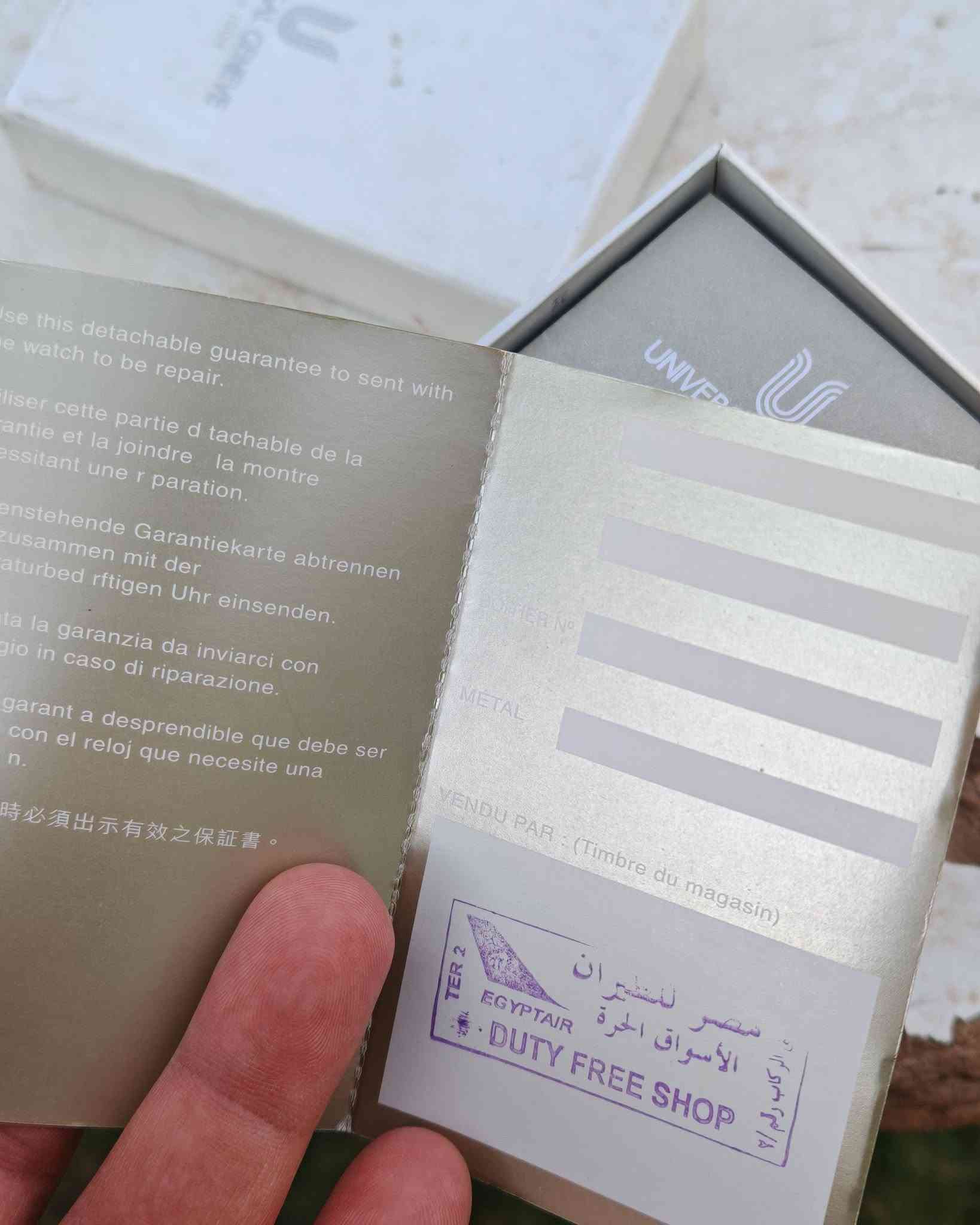 يونفرسال جنيف • قطر ٤٠ • نظيف ١٠٠٪