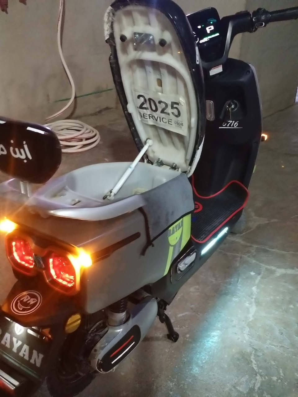 السلام عليكم الحلال البيع موطور ريان ام عيون 🥇
موديل 2025🏍
موطور كلشي ما مبدل وضع شركه 🈂️
6بطاريات🔋🔌
سرعتو 58حقيقي ✈️
باقي مواصلات ومعروفه
مكاني موصل حي سماح الثاني 
سعرو خابر و تدلل 
رقم الهاتف 
***********2
