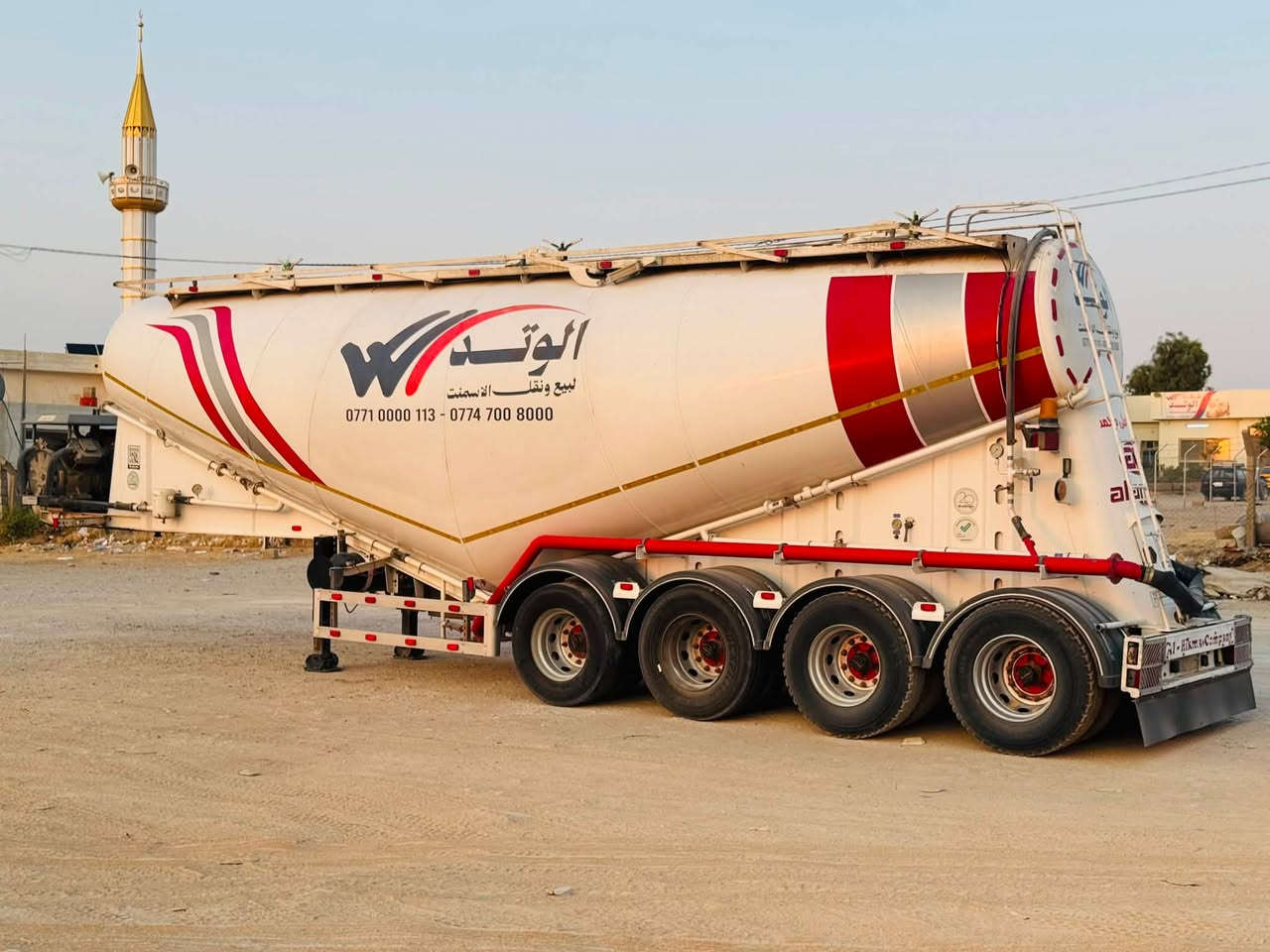 🚨 فرصة مميزة — سايلو للبيع 🚨

سايلو صناعة شركة الحكمة، موديل 2023، نظيف جداً وبحالة ممتازة وجاهز للعمل فوراً.

✅ ثلاث قبغات 
✅ الدوايز صفر
✅ البطل جديد جداً
✅ الجوّة والتايرات بحالة ممتازة
✅ سعر مناسب جداً

📞 للاستفسار والتواصل: ***********

للباحثين عن النظافة والجودة… السايلو يستحق المشاهدة، والبيع للجادين فقط.
