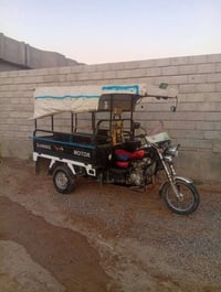 ستوته • ١٥٠ • خانقين