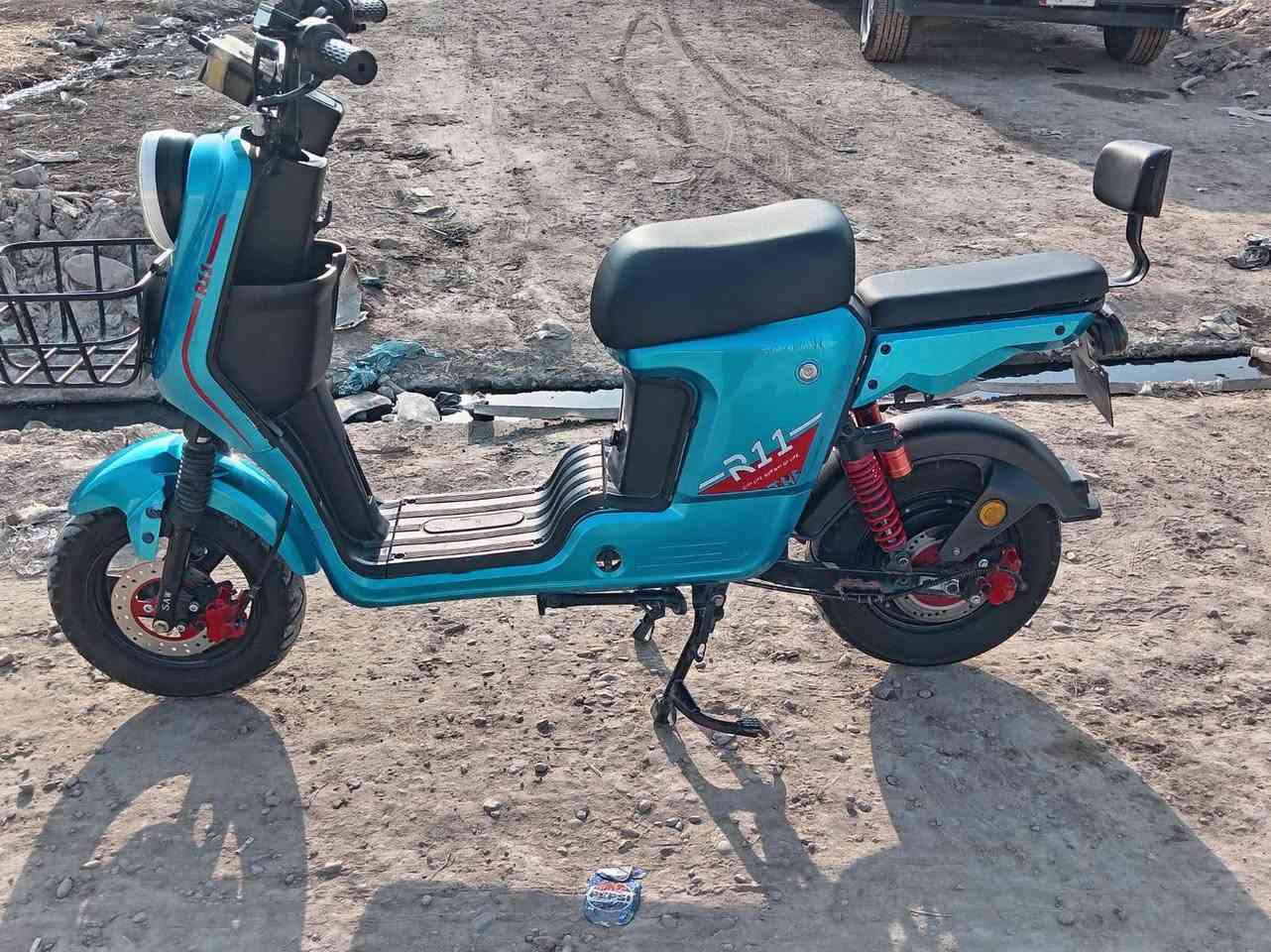 R11 • نضيفه • تحكم عن بعد