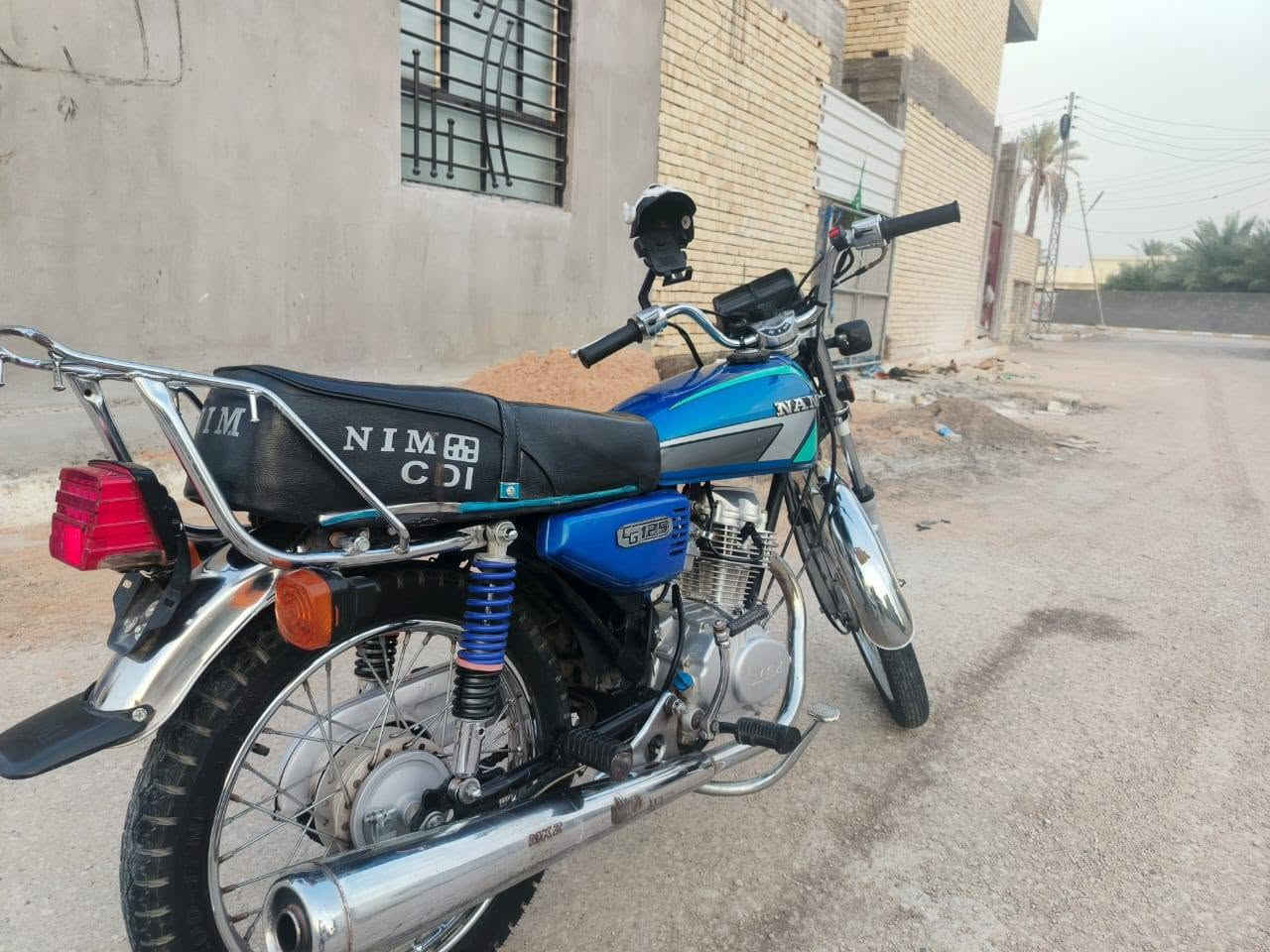 سكنس • نامه • ثلاث احرف