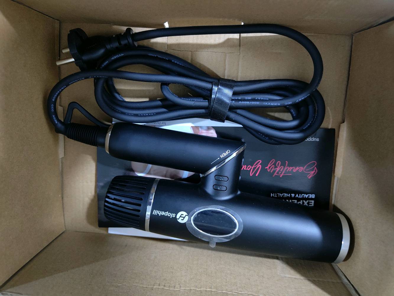 شسوار باله اوربيه احترافي شاشه led تحكم حراره والهواء