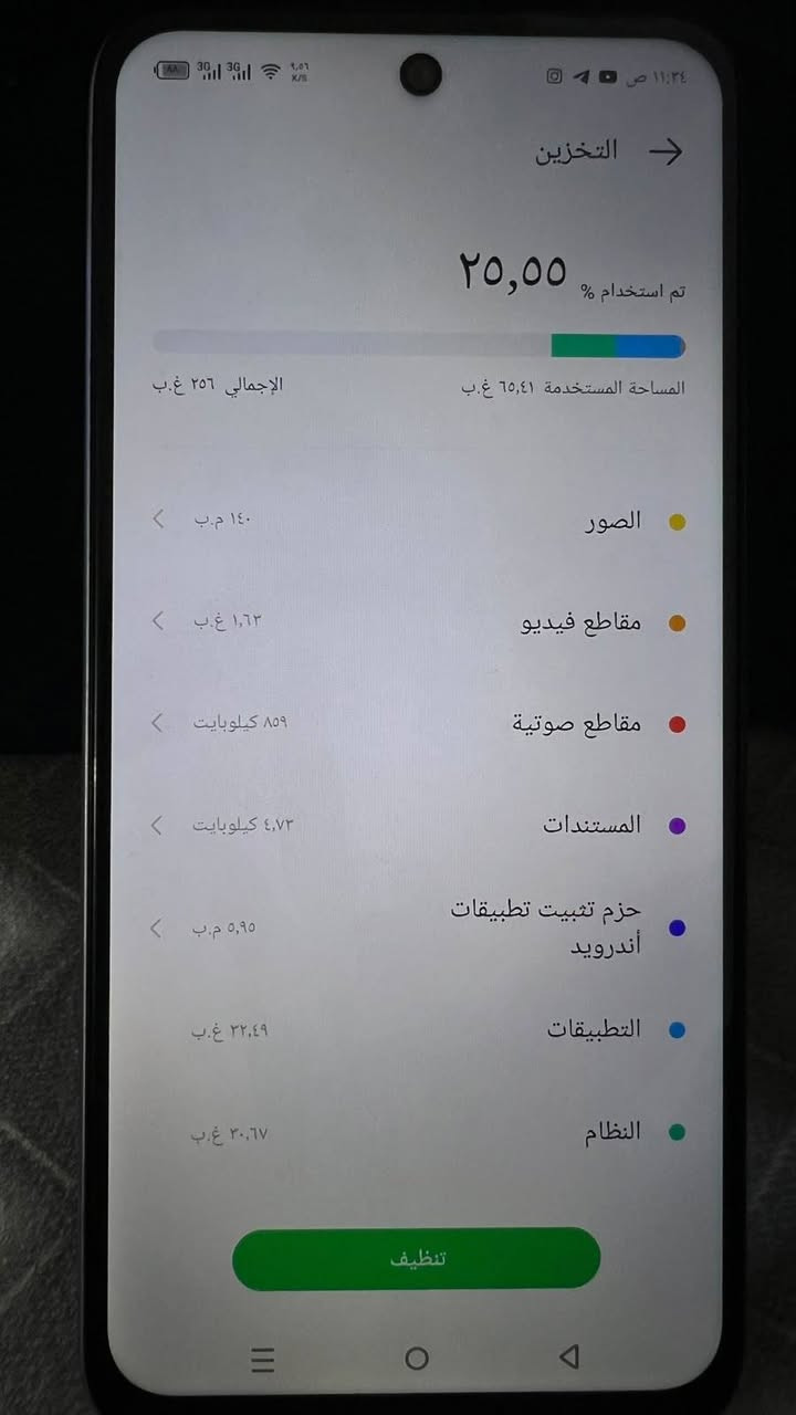 السلام عليكم موبايل انفنكس نضيف جداََ 200وبي مجال ذاكره 256 تواصل واتساب ***********
