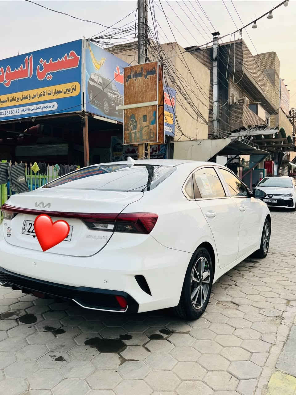 كي ٣ • ٢٠٢٤ • رقم أربيل