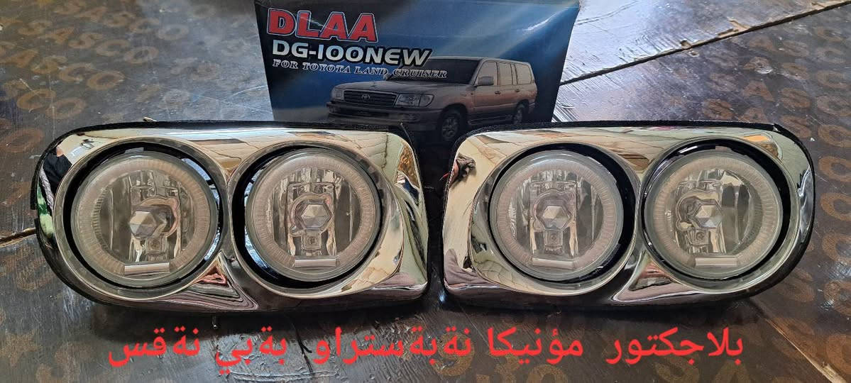 نةبةستراو و استراد كامل بي كةم و كوري  بلازكتوري مؤنيكاي  بةليدةوة  بؤ فرؤشتن  //***********///***********
