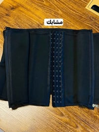 مشد كولومبي • بعد الولادة • ينحت الخصر