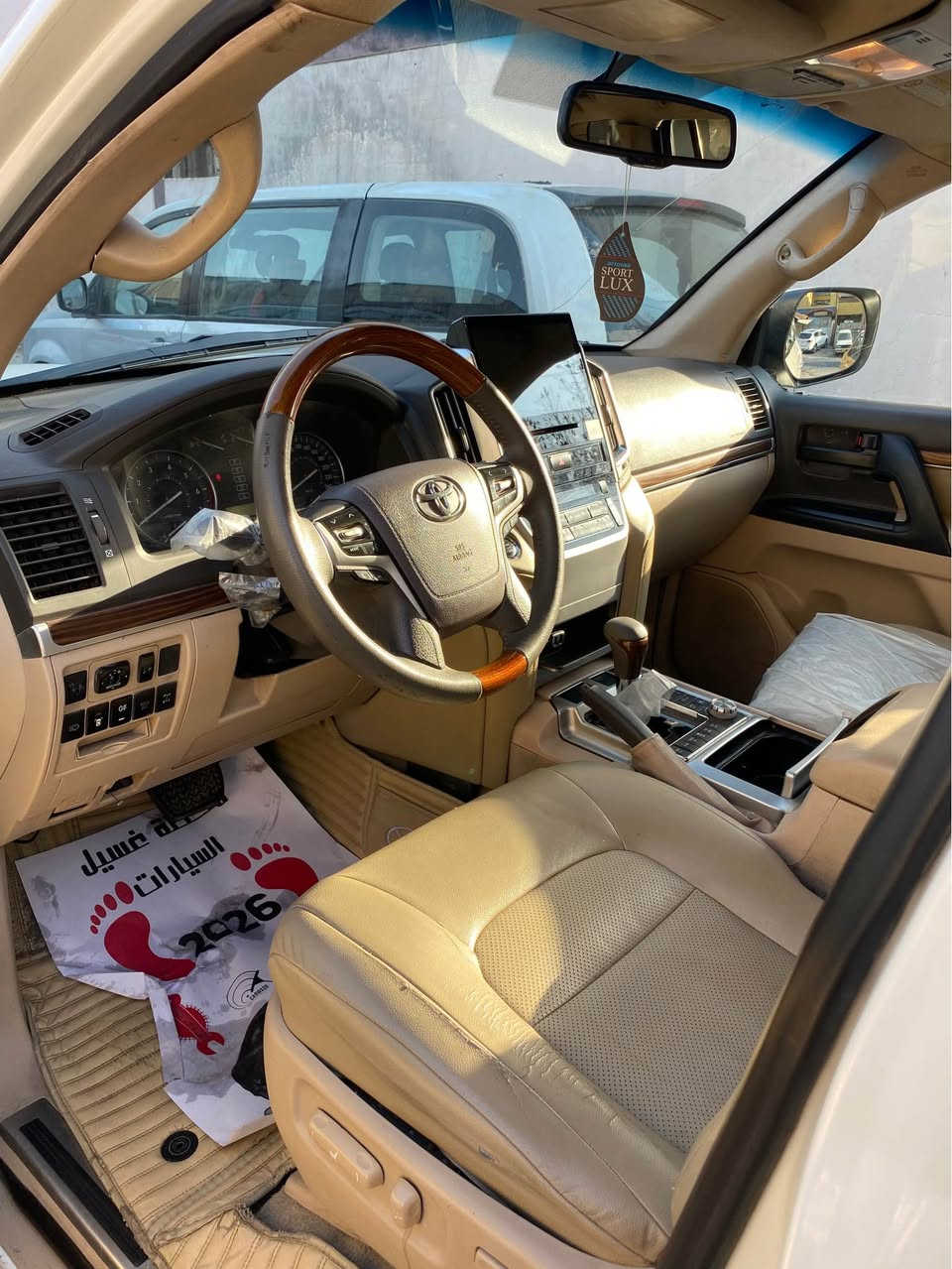 مديل 12 محدث 21 مجايه صبغ عام  سعر 275 مكانب بغداد *********** بغداد, العراق
