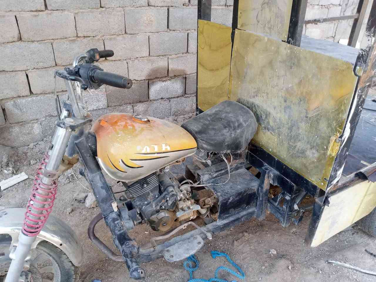 ستوته لبيع اكشن لطش مكينه جديده تأيرات جدد  جانتمال موكبنه ورين نبيعه اخذ احدث  500 بيه مجال بصيط  مكاني بصره ابو خصيب 
***********
