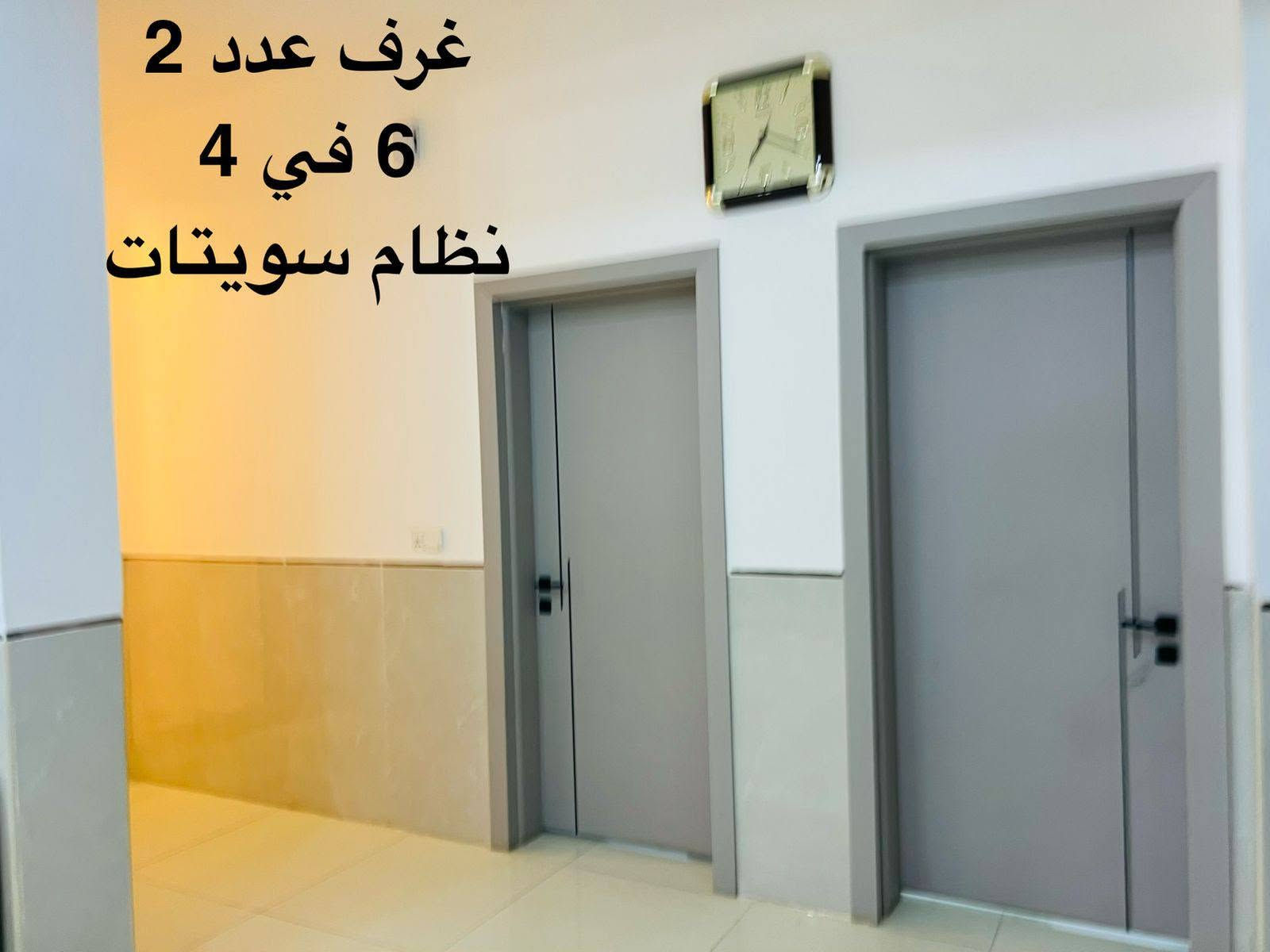 المدحتيه • ٣٢٠م • سند ٢٥