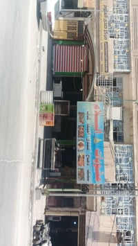 مطعم جاهز • مشويات مسكوف • كربلاء الجاير
