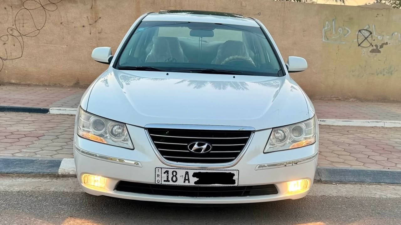 سوناتا 2009 خليجية
رقم بابل انكليزي 
محرك 2400
فتحة تحكم ستيرن
سياره نضيفه او جديده 
مكفوله من الصبغ والتبديل والسونار بلمنشور
السعر :137 او بيها مجال
كربلاء الحسينية 
***********
