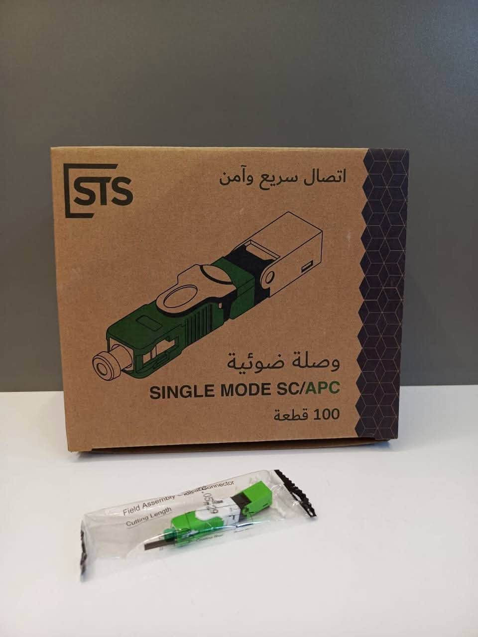فيش STS الأصلي  بسعر 900 دينار  فقط 
توصيل لجميع المحافظات
───────────────
🚍 توصيل متوفر لجميع المحافظات

#للأستفسار_عن_ الاسعار  الخاصه بالوكلاء والجملة 
من خلال الواتساب 
***********
🔵‏تابع قناة الوكلاء واتساب:
 https://whatsapp.com/channel/0029VbEAFc9JuyAAWkuKaH39
🔵قناة التليكرام :
 https://t.me/tabarkftth
________________________
https://www.facebook.com/share/14r2EdS8h4g/?mibextid=wwXIfr
رابط صفحة الفيس بوك الجديد 🔥🔥 تابع الصفحه 🔥🔥🔥🔥🔥🔥
