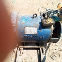 ملف نحاس • ٧ ونص • شغّال