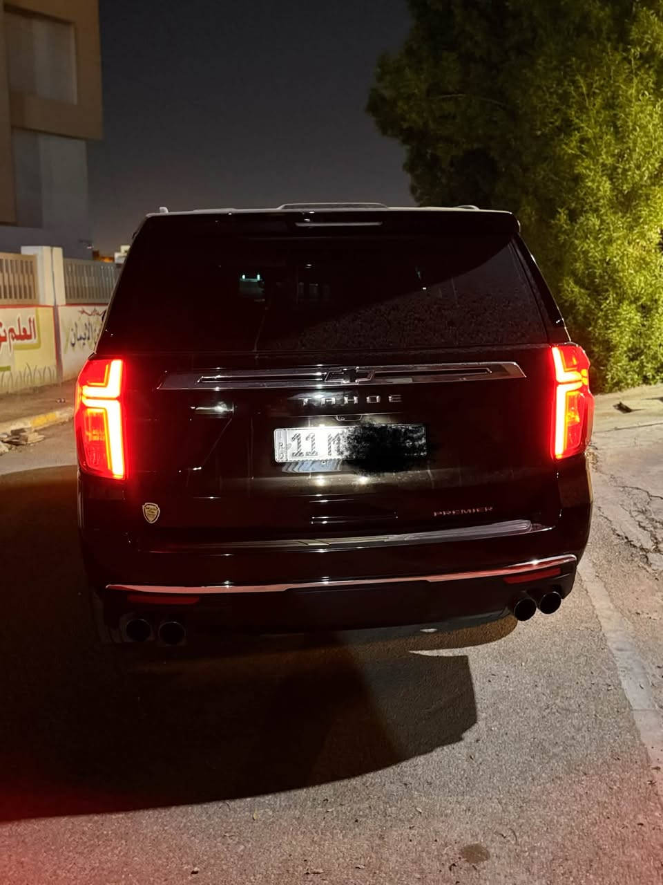 تاهو بريمر • ٢٠٢٤ • ٣٨٠٠٠ كم