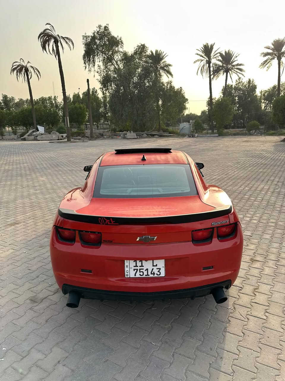 كمارو • ٢٠١٠ • رقم بغداد