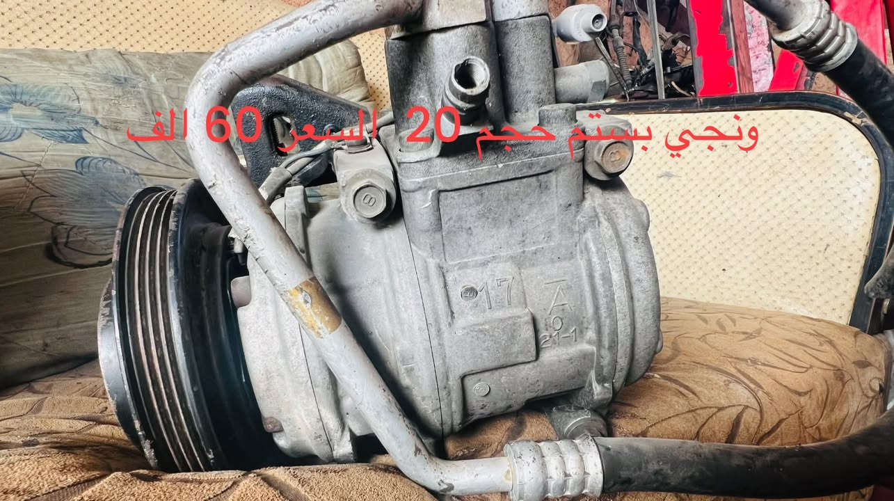 كربلاء • بستم حجم ٢٠ • بطه بستم