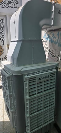 مبردة نوال • حجم ٥٠ • واتساب