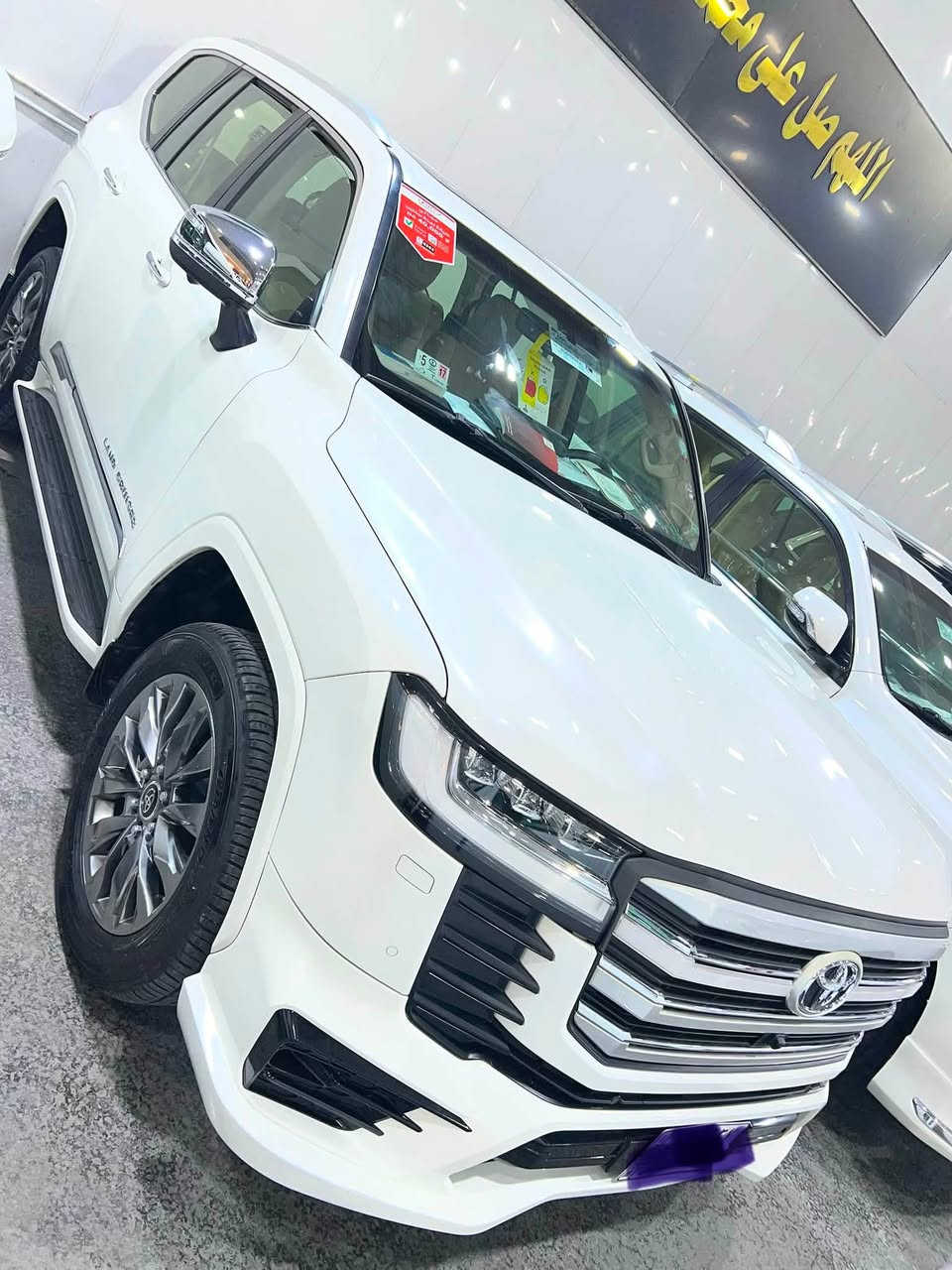 السلام عليكم
تويوتا لآندكروز 2023 VX SAS  ضمان تويوتا العراق 
سلايت وبصمه وتشغيل عن بعد
شاشه كبيره وكامرا شاشات 3 وتطبيق
باب خلفي كهرباء وهاند بريك كهرباء
كشن جلد وكهرباء وتبريد كامل 
حساس امامي وخلفي ورساله ترحيب 
خمس بصمات وشاحن واير ليس وشاشات خلفيه 
سستم سماعات GBL ولايت 3 عدسات ولد  
لمتدد كامل وخمس كامرات
بارد قلبل بالحاملخ الايسر 
مغلفه PPF قبل شهرين الضمان
ماشيه 62000 الف KM  
رقم بغداد تحويل مباشر   
كرسي خزن الوضع ميمري
وباقي المواصفات المعروفه 
السياره جديده مع الملحفات
السعر 65500 
***********
***********

