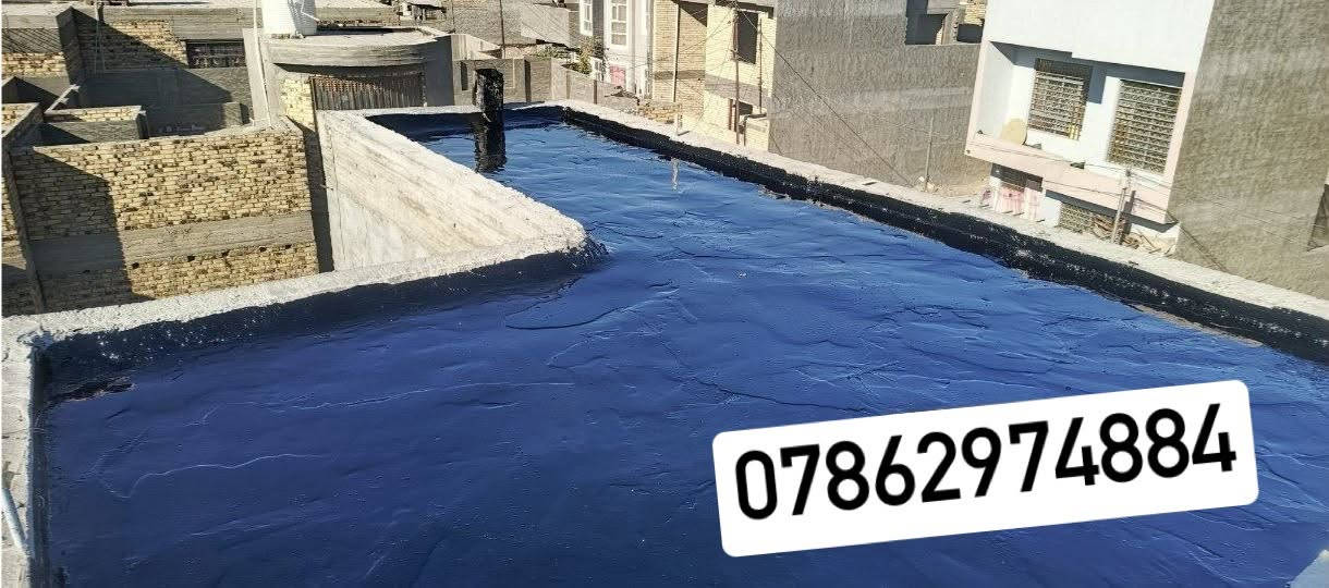 عرض خاص
السعر يبدأ من 50 ألف دينار فقط!
​وداعاً لمشاكل الرطوبة ونسه السطح! نوفر لكم أجود أنواع الجير العراقي الأصلي المعالج، اللي يوفر حماية حقيقية لبيتك أو مشروعك، مع الضمان الذهبي لعملنا.
​لماذا تختارنا؟
​مادة عازلة قوية ومتماسكة، لا تتكسر ولا تسيل مهما كانت الظروف الجوية.
​مستعدون لتجهيز السكلات والأسطح والبتلوات بأفضل المواصفات.
​أسعار تنافسية ومناسبة للجميع.
​📞 للحجز أو الاستفسار، اتصلوا بينا على الأرقام:
*********** 📱
