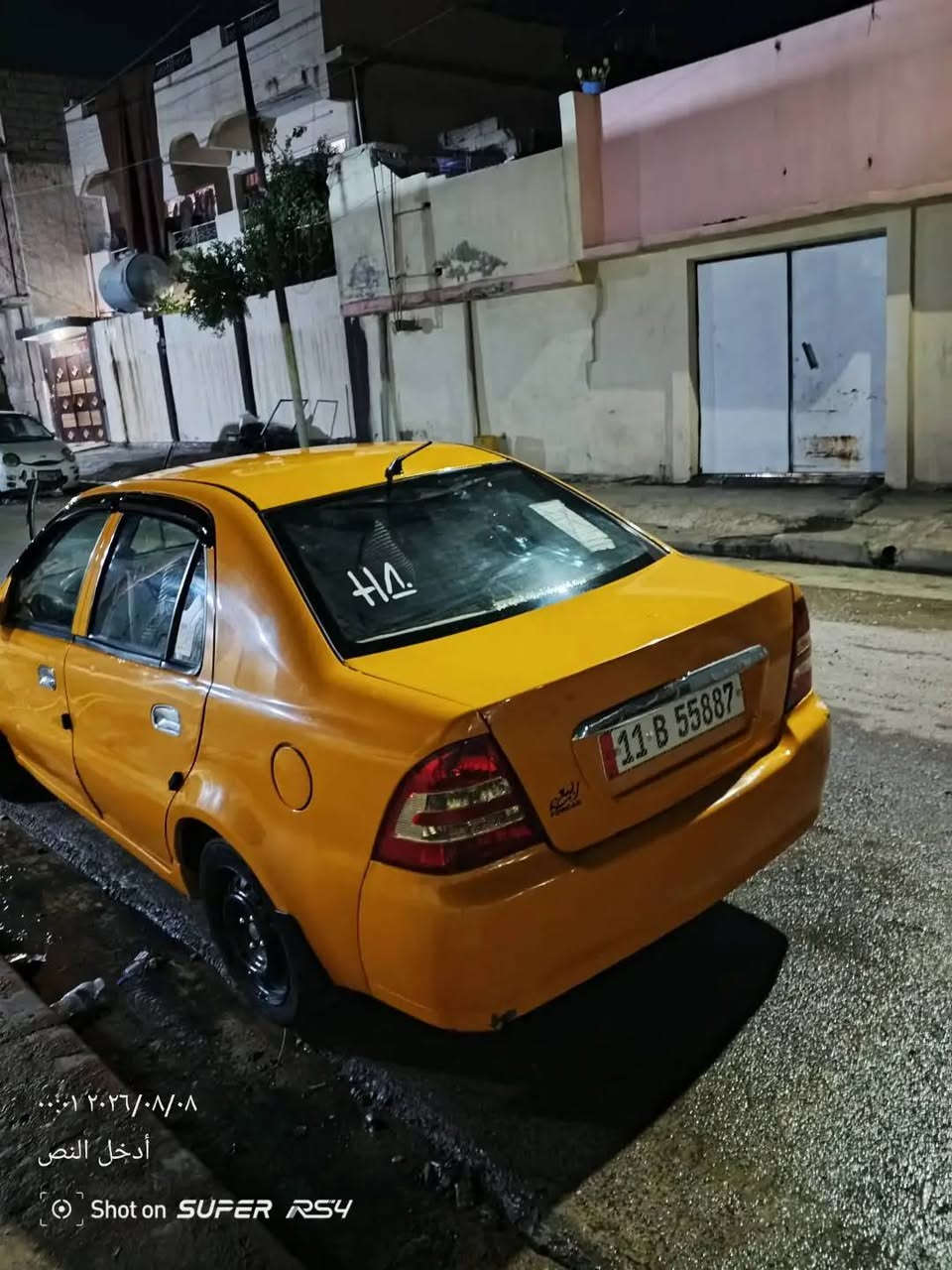 سيكي للبيع موديل 12سياره نضيفه مال رزق رقم بغداد صاحبها بل موصل تحويل فقط مكاني موصل زنجيلي السعر 35 رقم تلفون بي وتساب *********** ***********
