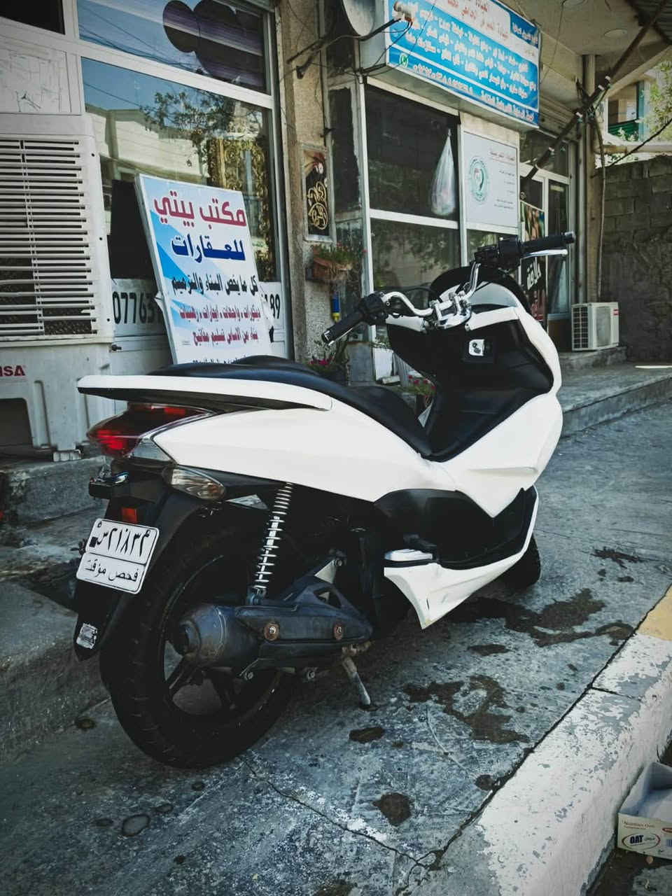 سلام عليكم دراجه بيسي اكس جيل اول مديل 13 تفاصيل علا هذه رقم *********** عنوان بغداد شعله 📍
