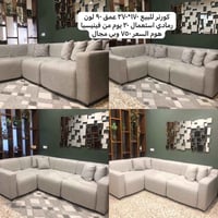 كورنر للبيع ٧٥٠ بي مجال العنوان الغزالية ‎0790 196 1119