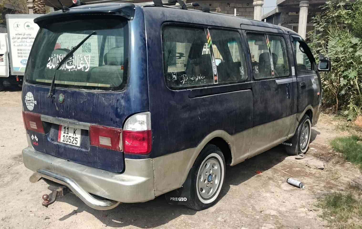 بيجو • ٢٠٠١ • ما بيها نقص