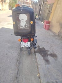 دايون • نجف • سنويه