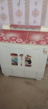غسالة • تواصل