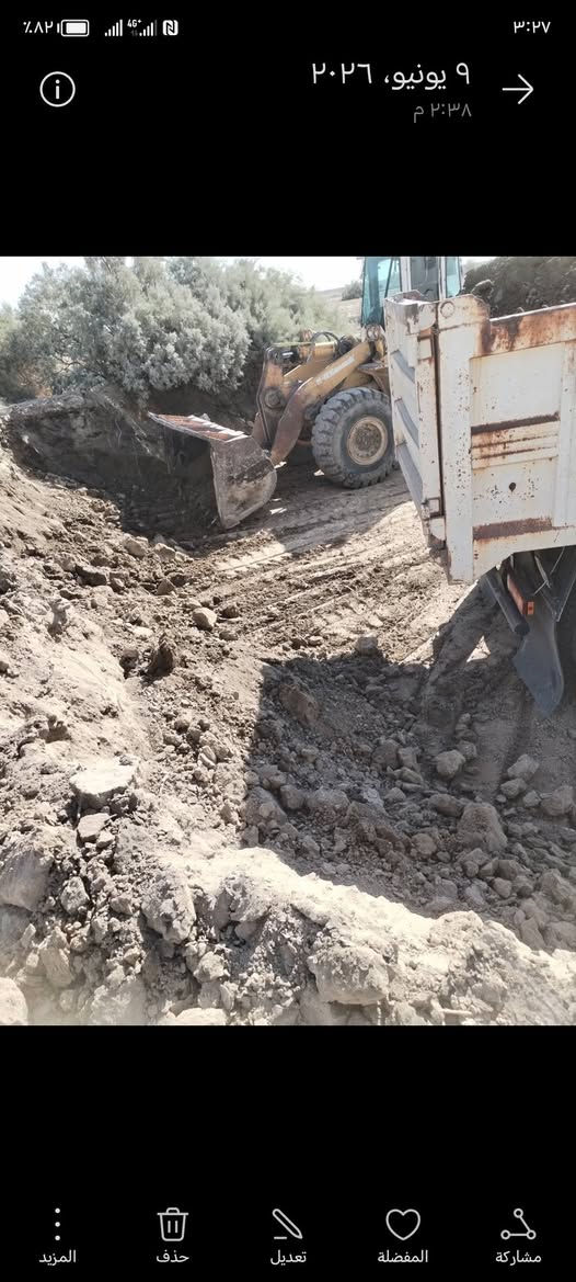 موجود تراب لدفن المجمعات والقطع من مقلع مجاز ***********

نص مكتوب في الصور:
- ٩ يونيو، ٢٠٢٦ ٢:٣٨ م المزيد حذف تعديل المفضلة مشاركة