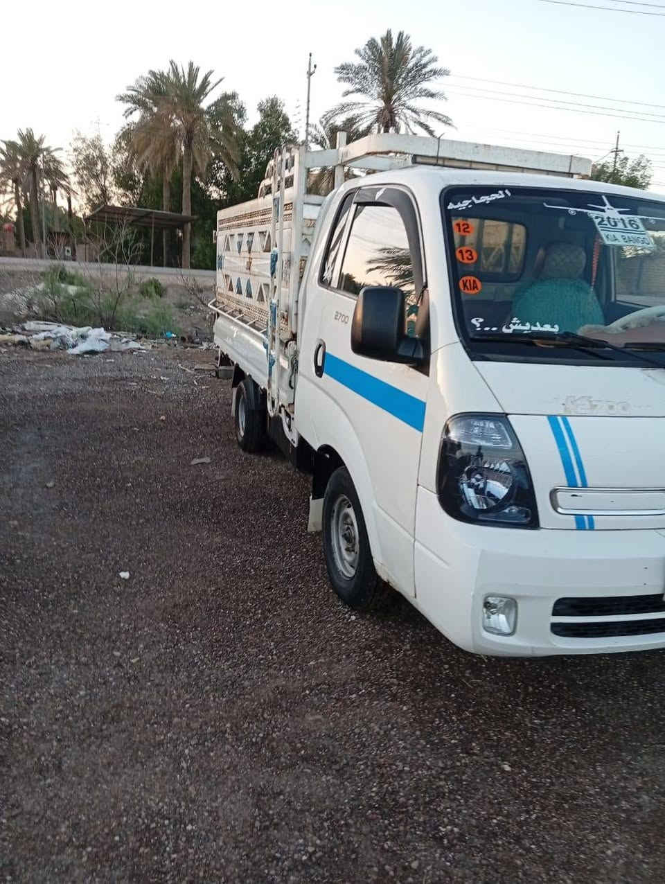 سلام عليكم كيه حمل للبيع موديل 2016 مكان ناصريه 
سياره جاهزه برغي ما نقصه بسمي تحويل ثاني يوم سياره مبدل بيه بنيد الاستفسار ***********
