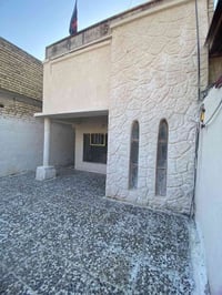 طابو صرف • ١٢٠م • الكمالية المصرف